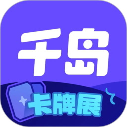 米兰官方平台庆祝球队重大胜利，邀请球迷共庆祝